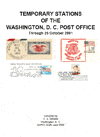 Thumbnail, Cover of Temporary Stations of the Washington, D.C. Post Office